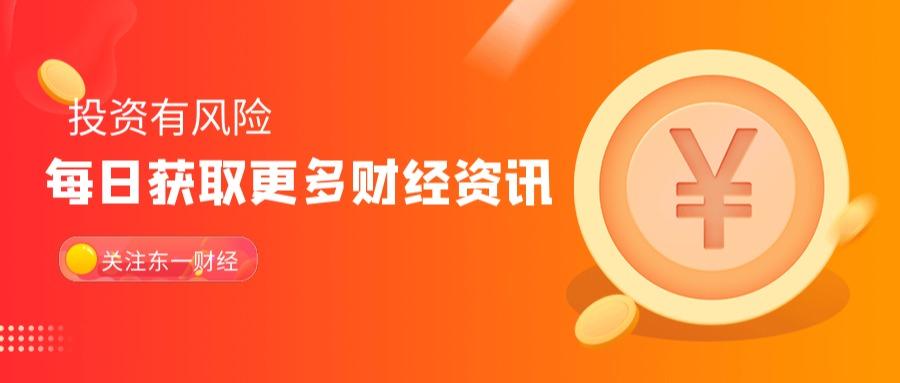 中国医药企业研发指数发布，揭示创新力量，展望行业未来