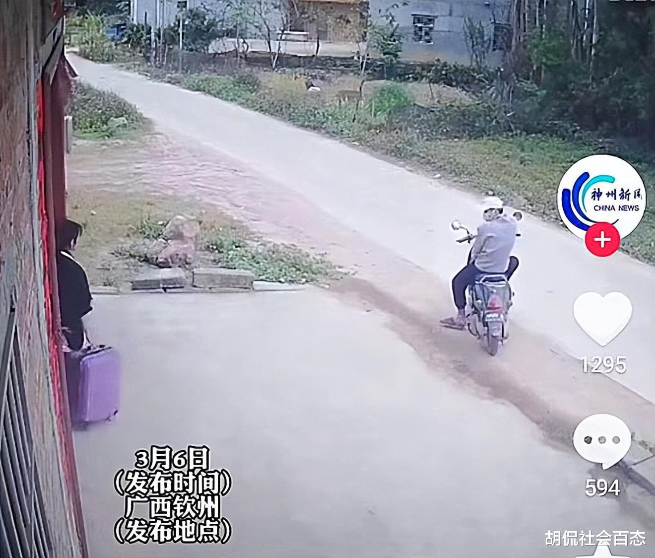 徒步女子遭马夫猥亵勇敢揭露事件，呼吁社会正义与光明前行