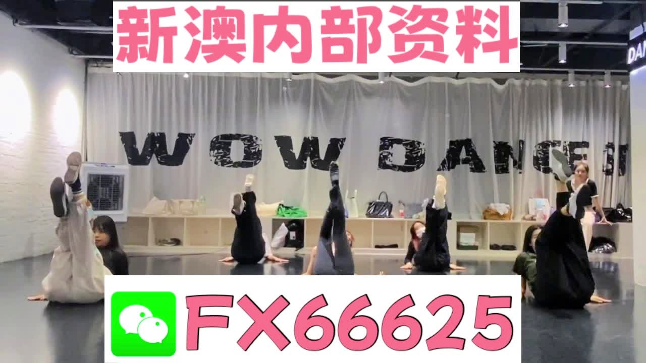 一码一肖100%的资料,适用性方案解析_UHD款26.649