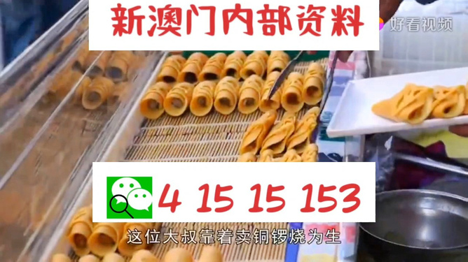 轻云蔽月 第19页