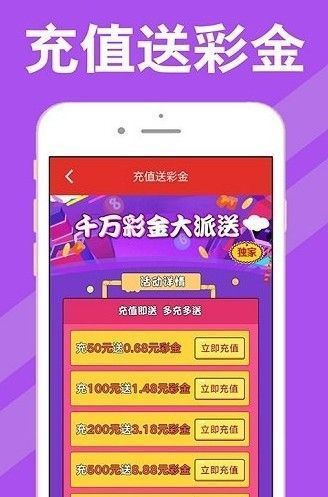新澳天天开奖资料大全最新,快速响应策略解析_Chromebook76.423