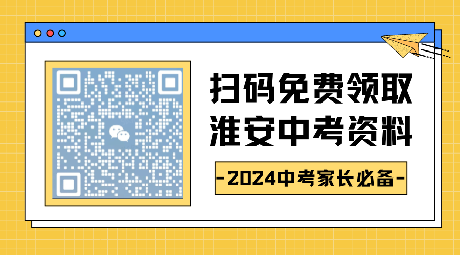苏北陌 第17页