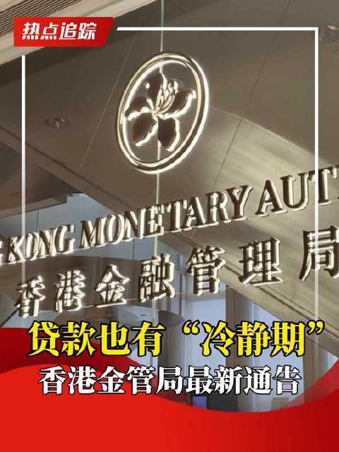 二四六香港资料期期中准头条,实地数据评估设计_FHD版47.672