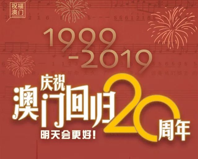 澳门4949开奖现场直播 开,创新化路径突破研究_烽翼版18.27.46