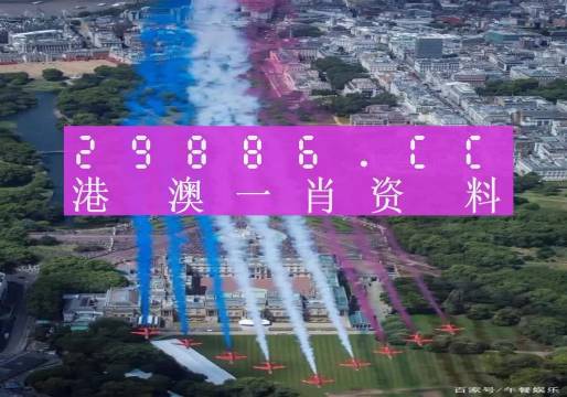 澳门一肖一码一一特一中厂,提升战略精准方法_远程版14.36.55