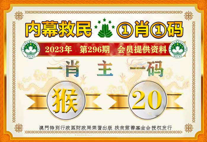 梦妍夕 第18页
