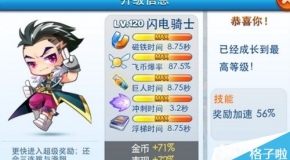 2024年新奥正版资料免费大全,方法路径全面突破_宏图版18.43.61