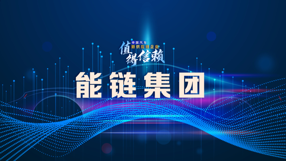 智慧城市推动文化娱乐领域商业模式创新赋能发展