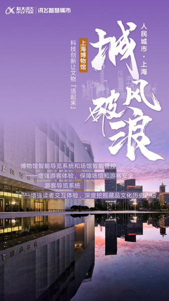 第1091页