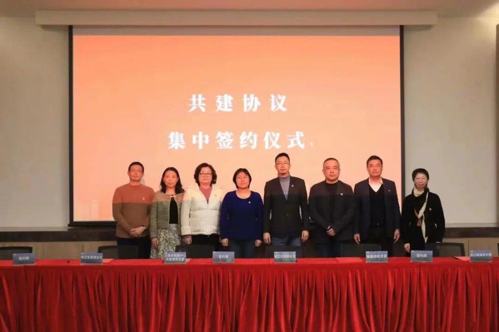 新媒体平台创新观众互动体验生态圈的策略与路径