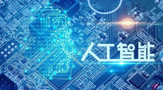 第1090页