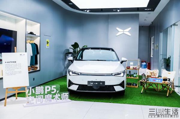 个性化服务对娱乐行业发展趋势的影响探究