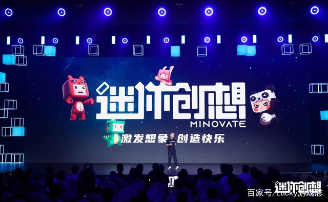 娱乐科技引领个性化服务革新，从定制到创造的时代跃迁
