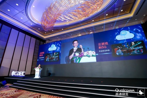 数字科技破解娱乐行业难题，创新解决方案揭秘