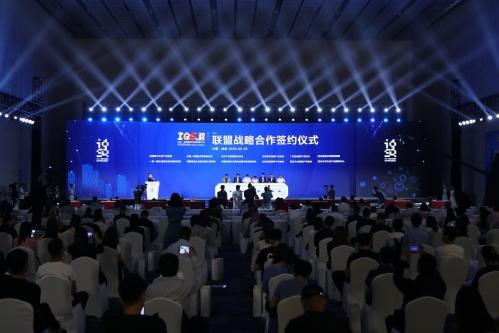 数字科技推动艺术展览娱乐化传播革新