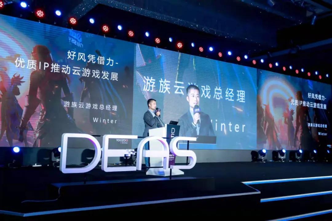 数字科技助力娱乐习惯升级，用户娱乐体验的新变革
