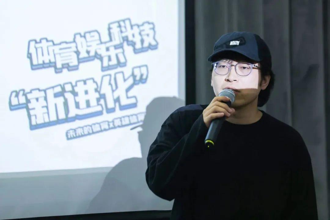 数字科技丰富文化娱乐表现形式
