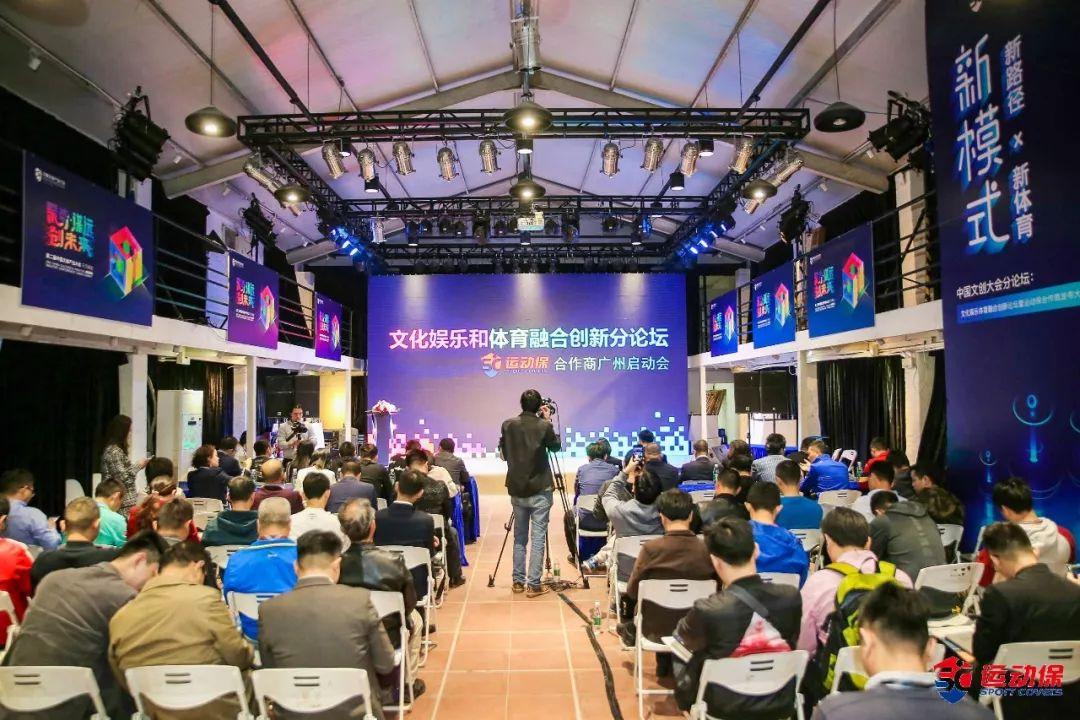 数字科技引领娱乐行业全方位创新浪潮