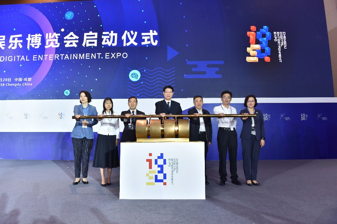 数字科技重塑全球娱乐品牌新形象