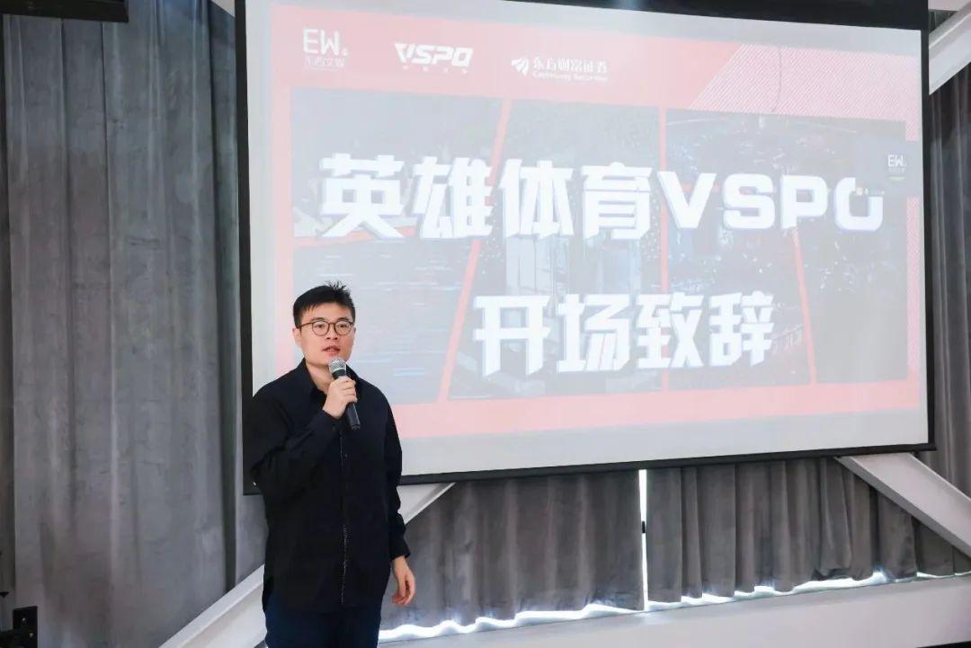 数字化技术引领娱乐产业多元化发展之路