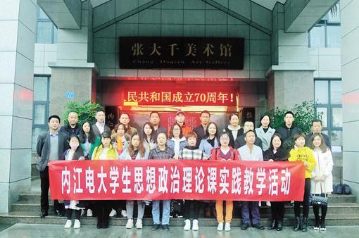 科技与传统文化融合，创新教育资源开发之道