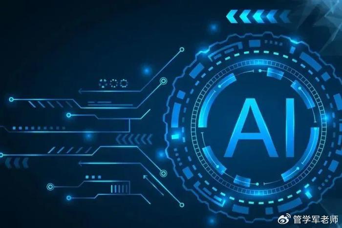 AI技术在生成传统文化创意内容形态中的创新应用与探索
