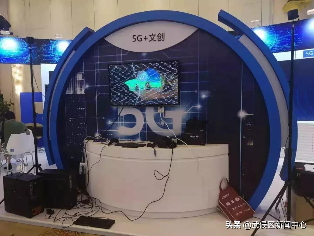 数字科技为娱乐体验注入无限可能