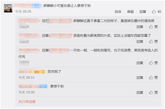 酱料储存防霉攻略，如何妥善保存酱料避免发霉？