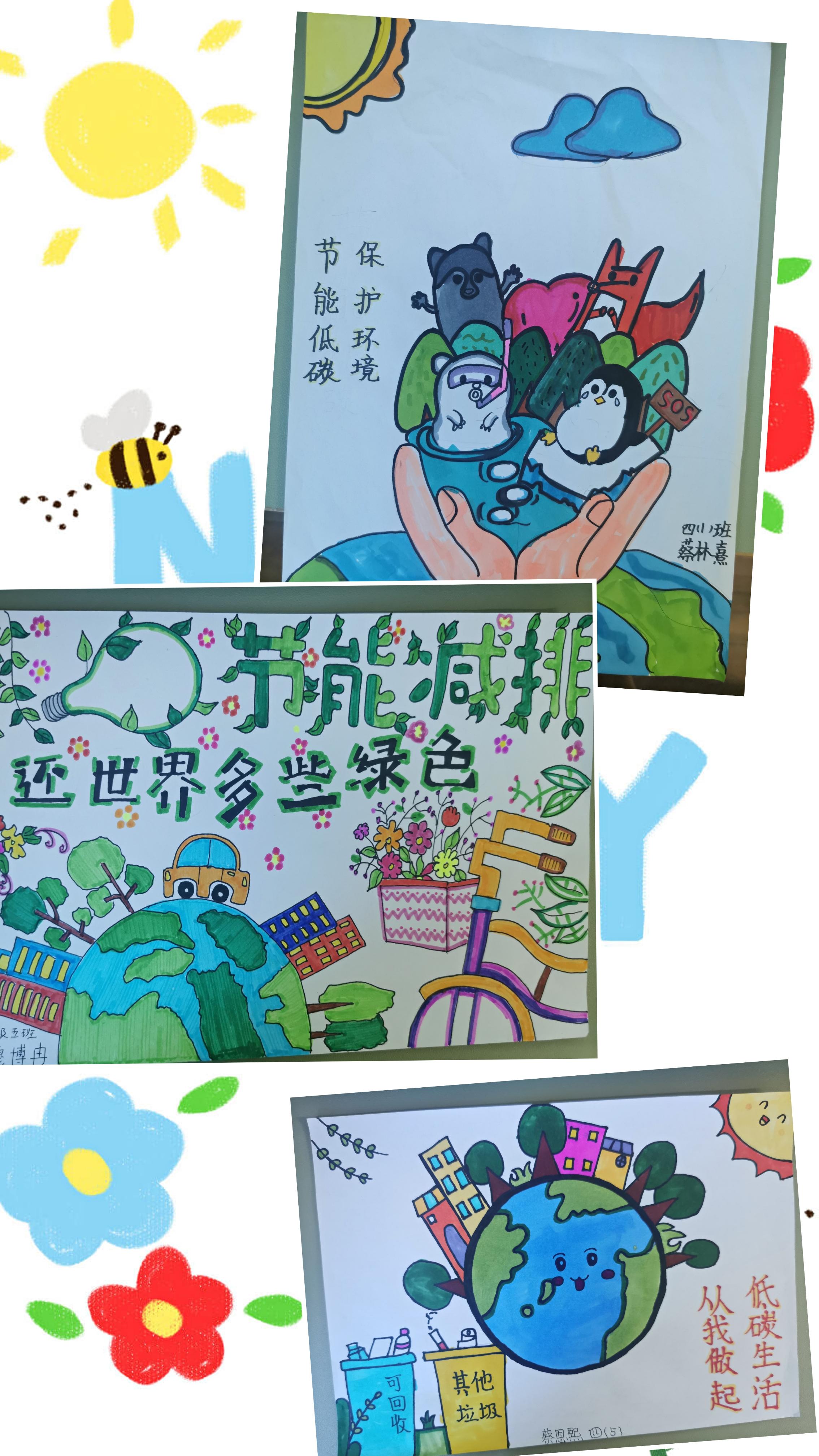 日常节能环保小技巧，小改变引发大效果的重要性