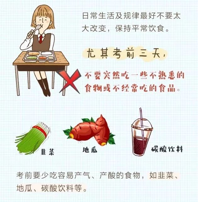 探索内心和谐之旅，自我疏导情绪的技巧与方法
