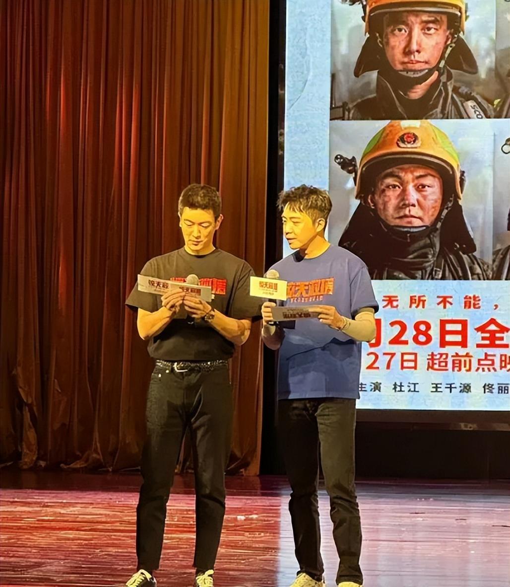如何应对过激负面情绪反应