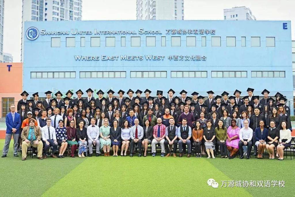 全球教育交流，拓展学生国际视野的路径探索