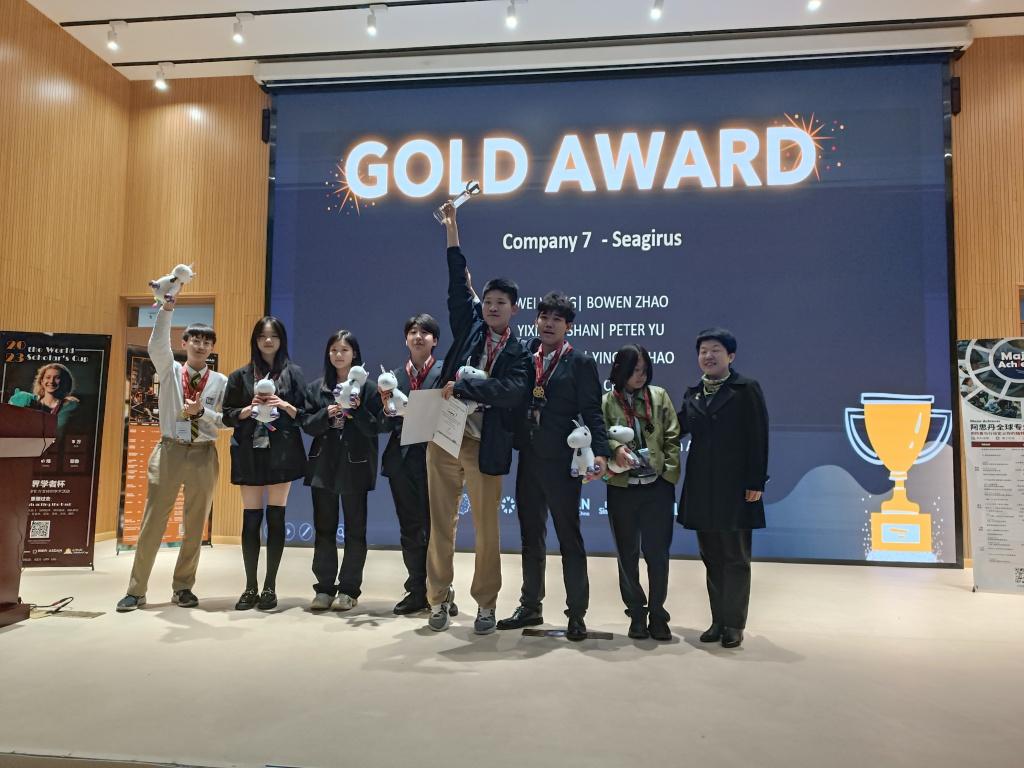 多元文化教育的全球挑战应对策略与方法，引导学生走向国际化视野的实践指南