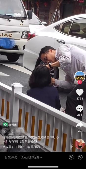 家庭急救，如何迅速联系急救电话？