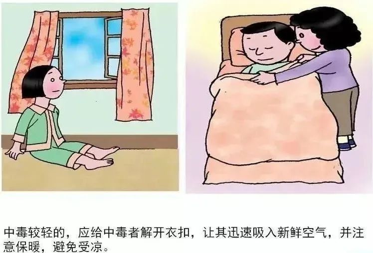 第894页