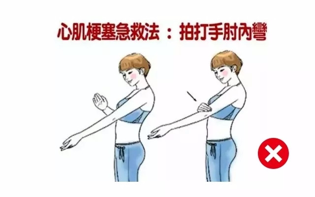 第892页