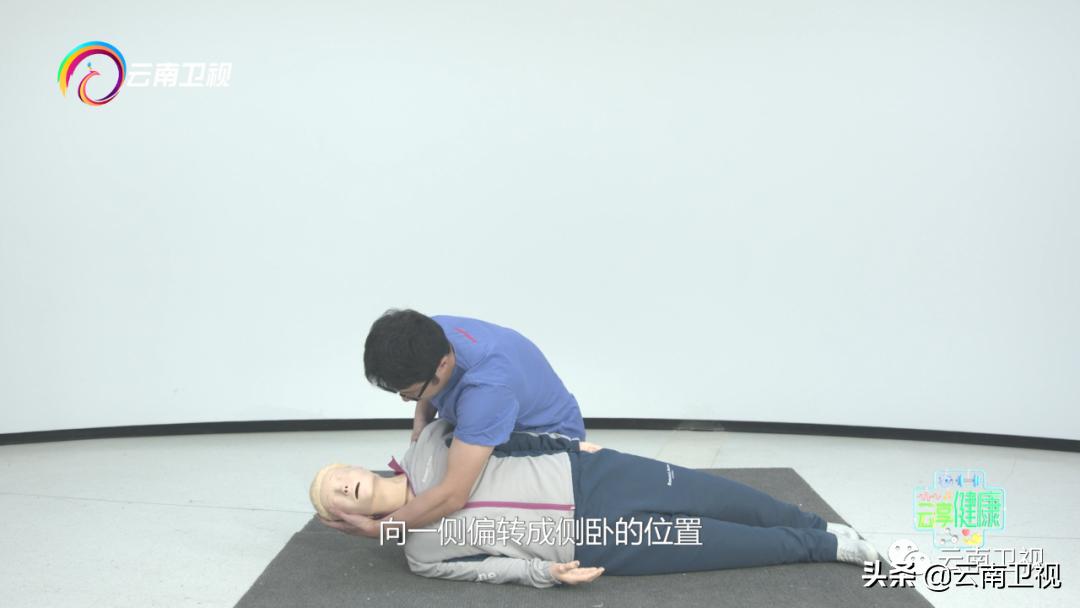 如何为儿童打造安全的家庭急救环境