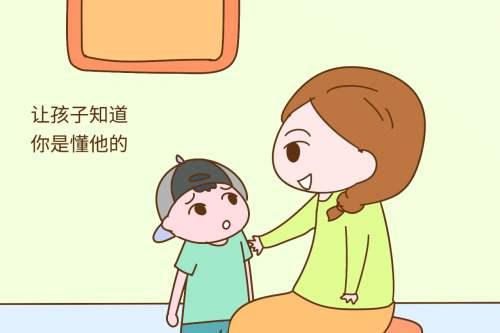 第885页