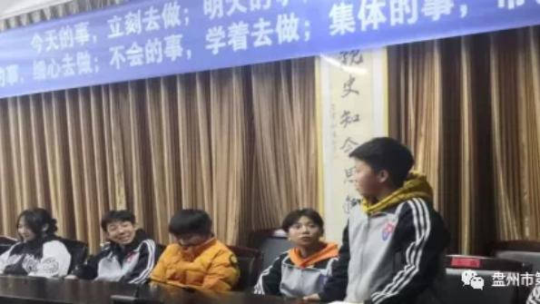 学校心理课程，助力青少年心理健康成长之路