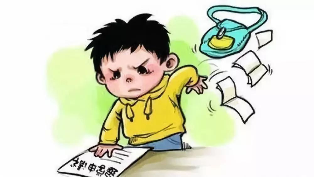 第884页