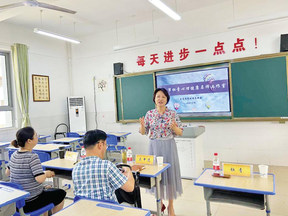 第883页