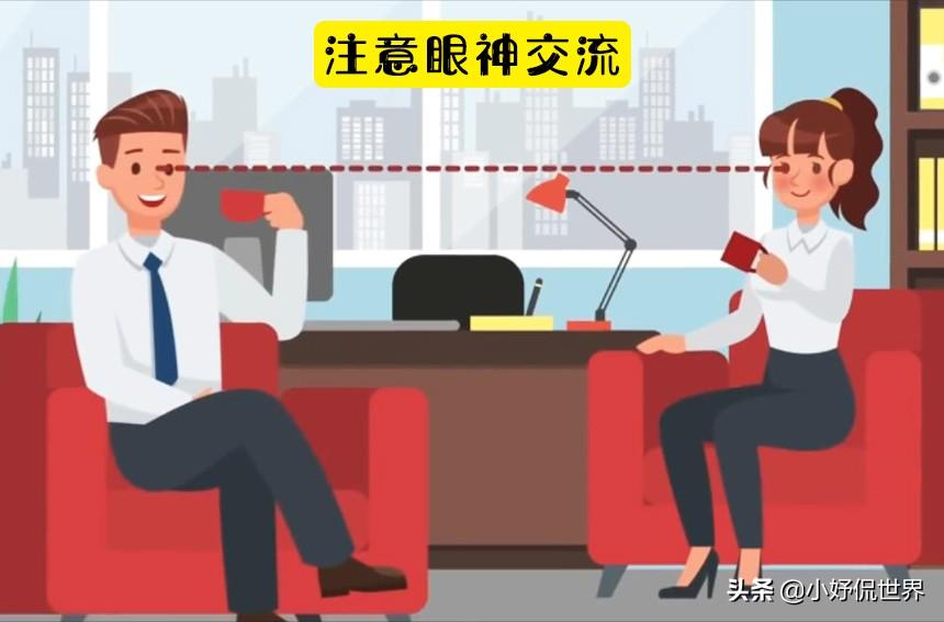 青少年心理健康教育中的角色认同培养策略探讨