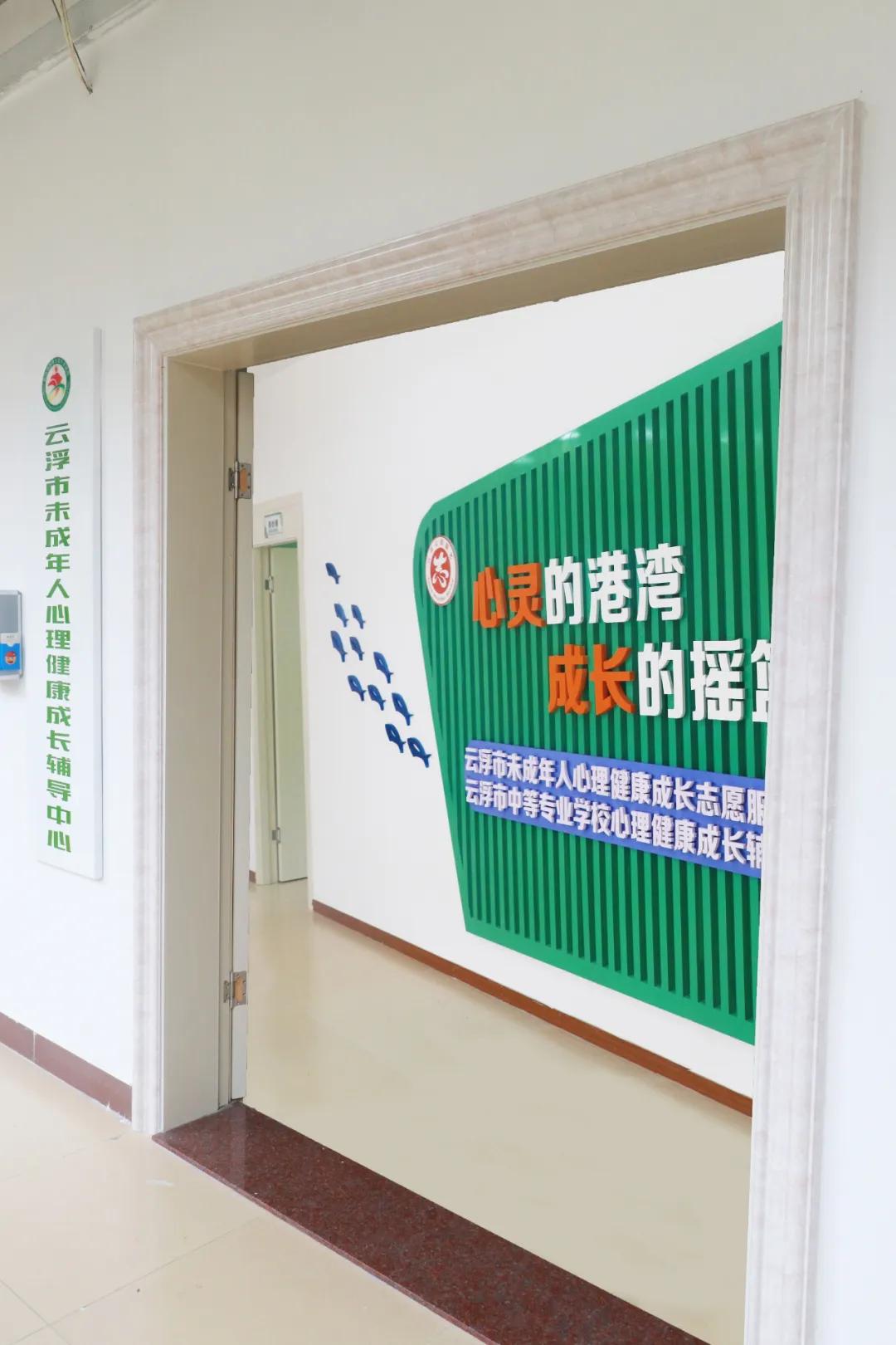 学校与社会携手共推青少年心理健康教育计划
