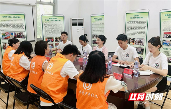 教育改革背景下，强化青少年心理健康教育的策略与方法