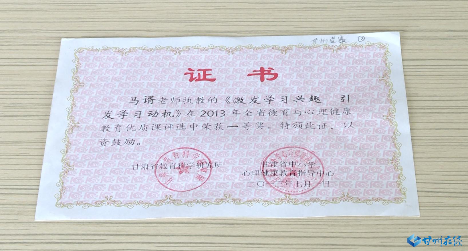 走出阴霾，青少年心理健康教育的重要性与紧迫性