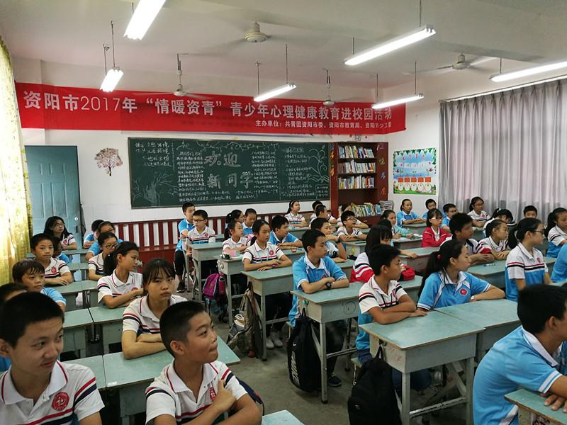引导青少年认识并管理情绪的有效方法