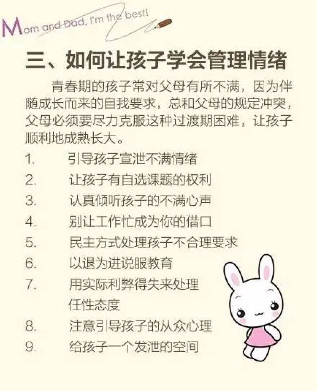 第862页