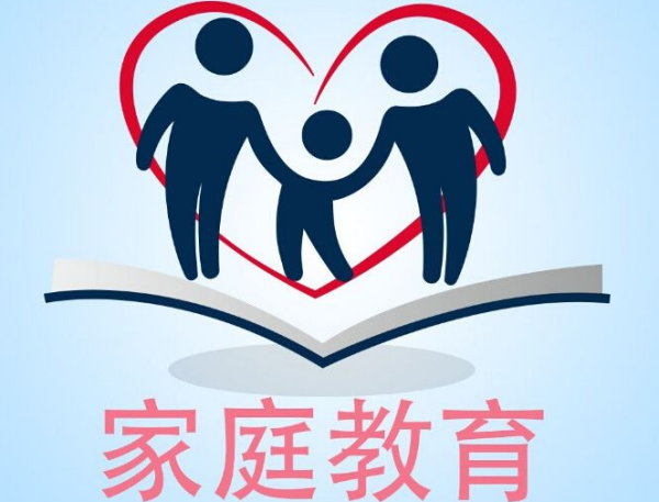 家庭教育，如何助力孩子适应变化？