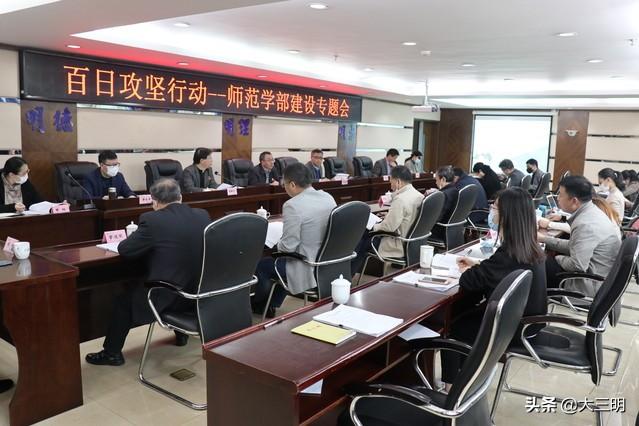 家庭教育，如何培养孩子的合作精神与意识