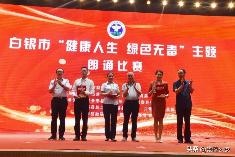 家庭教育，如何引导孩子树立健康价值观